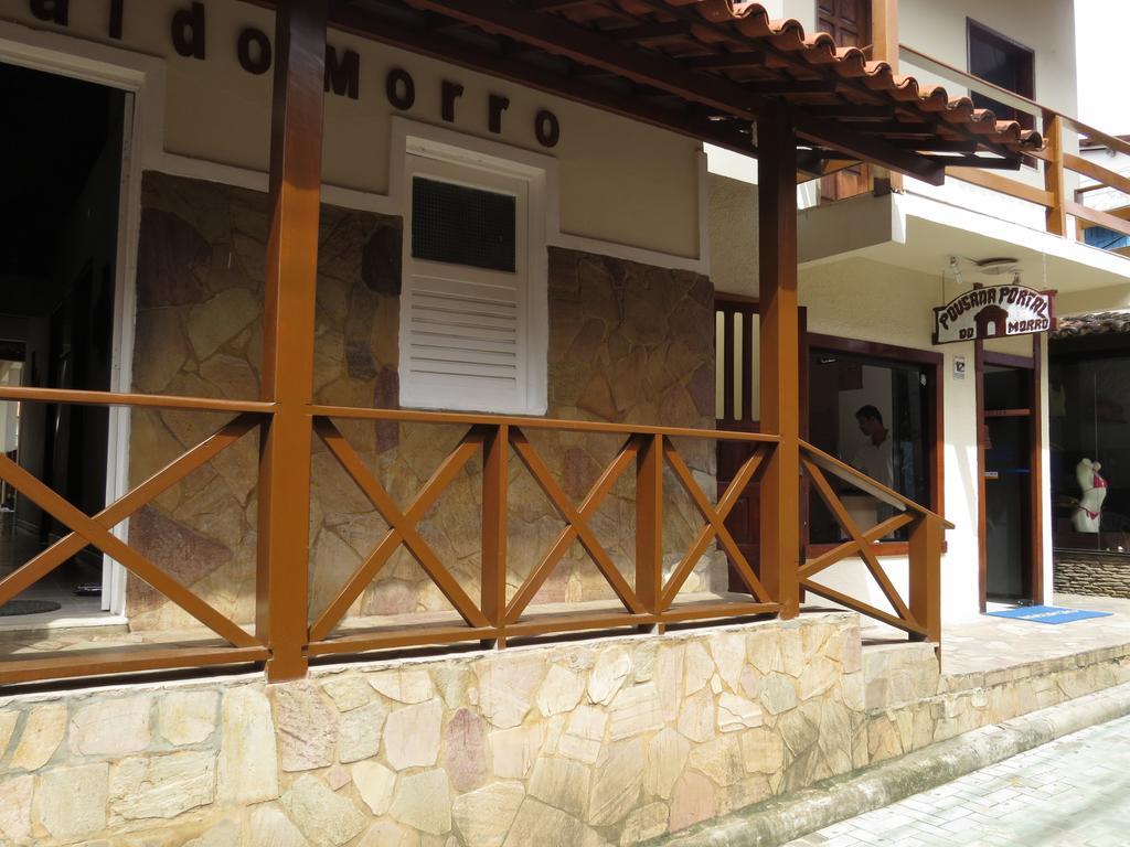 Pousada Portal Do Morro Morro de São Paulo Екстериор снимка